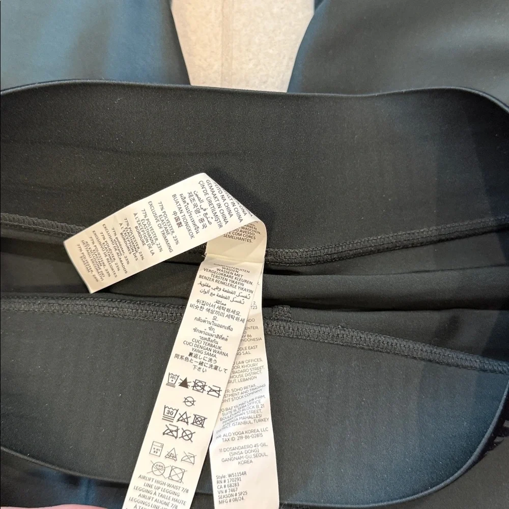 Alo Yoga Airlift High-Waist 7/8 Line Up Legging! - Picture 14 of 15